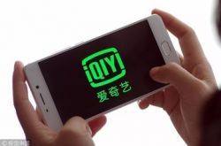 [7分钟科普]辽源公司_哔哩哔哩