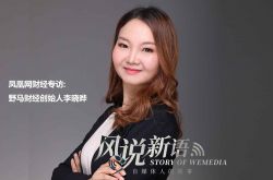 (7分钟教程)百色有限公司_哔哩哔哩-2