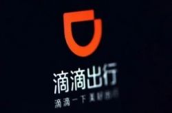 （7分钟科普下）衡水市工厂招工信息_哔哩哔哩-2