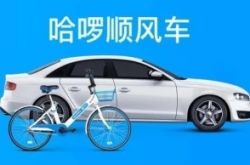 [5分钟教程]山南工厂咨询电话号码_哔哩哔哩